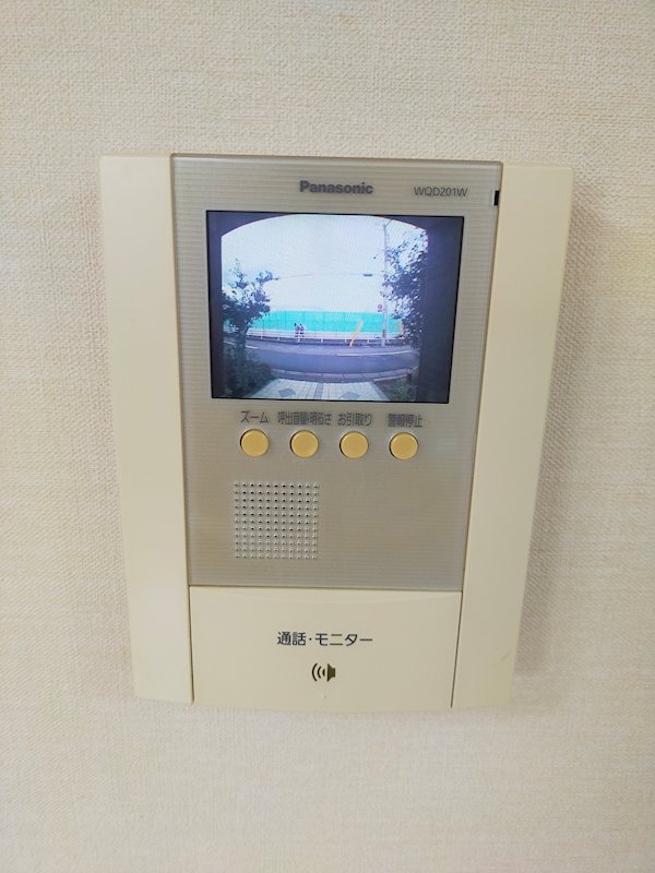 アーバン新家 その他3
