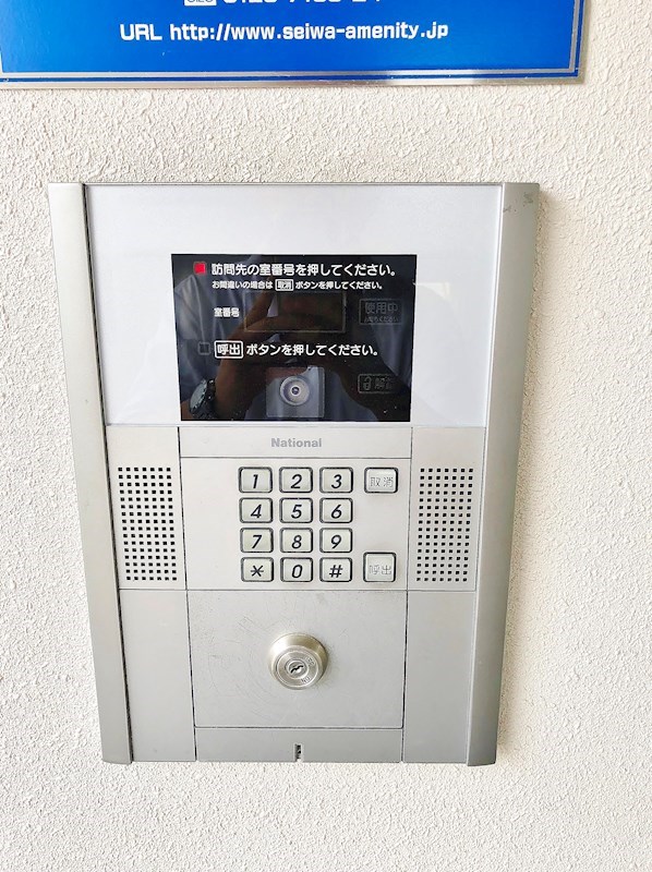 アストラルコート その他外観3