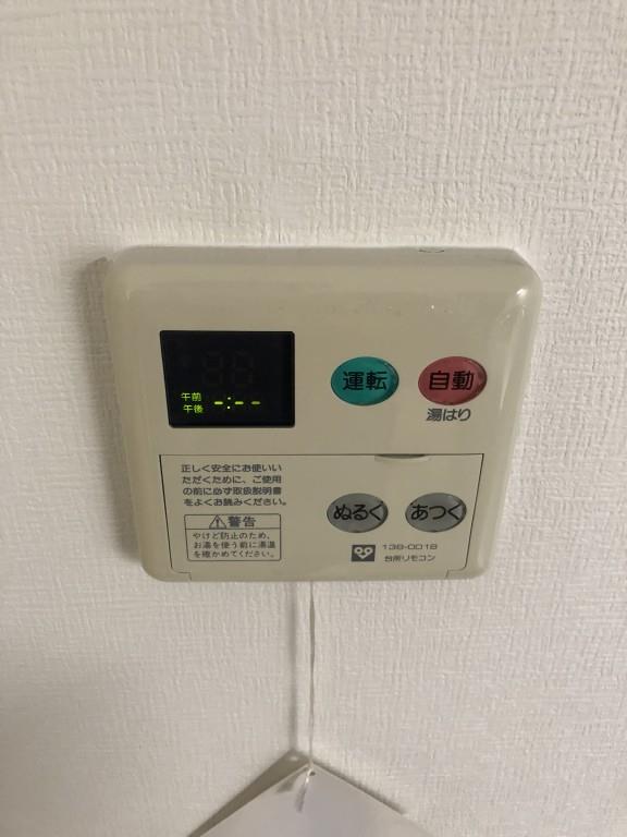 アストラルコート その他13