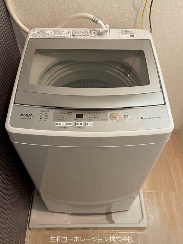 カンナビーノ その他13