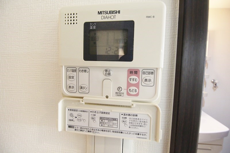 グランドゥール敷津 その他4