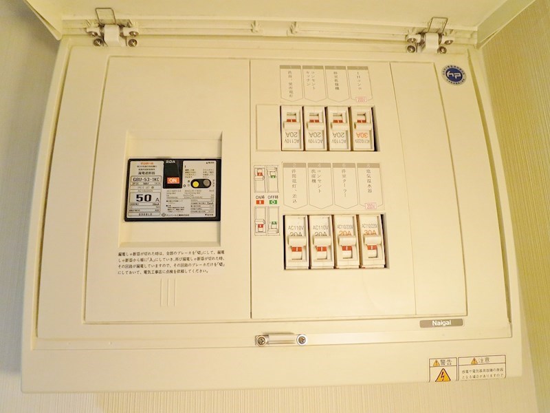 グランドゥール敷津 その他16