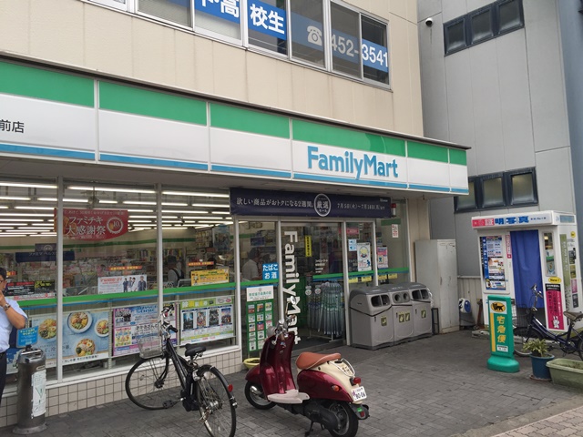 グリーンハイム(泉南郡) コンビニ
