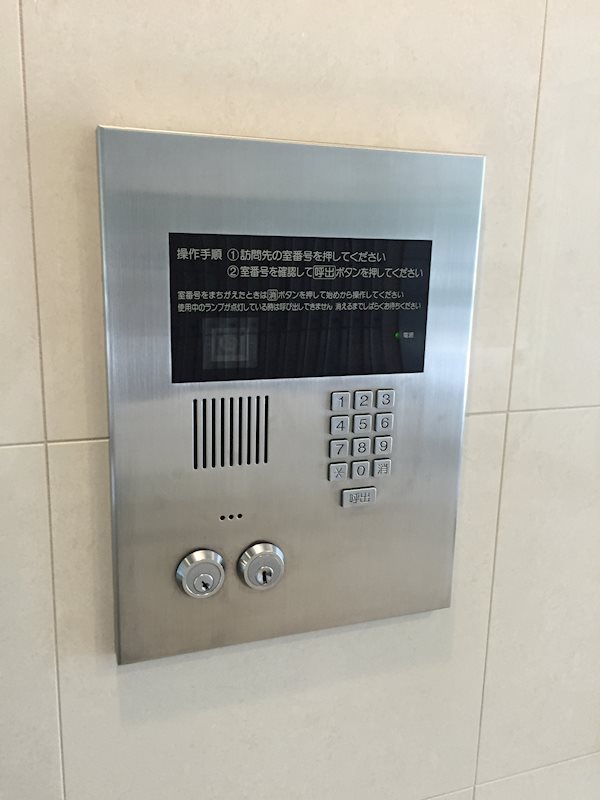 セイワパレス 京橋コルティーレ その他外観5