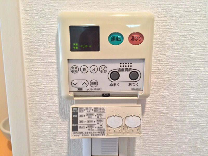 セイワパレス 京橋コルティーレ その他9