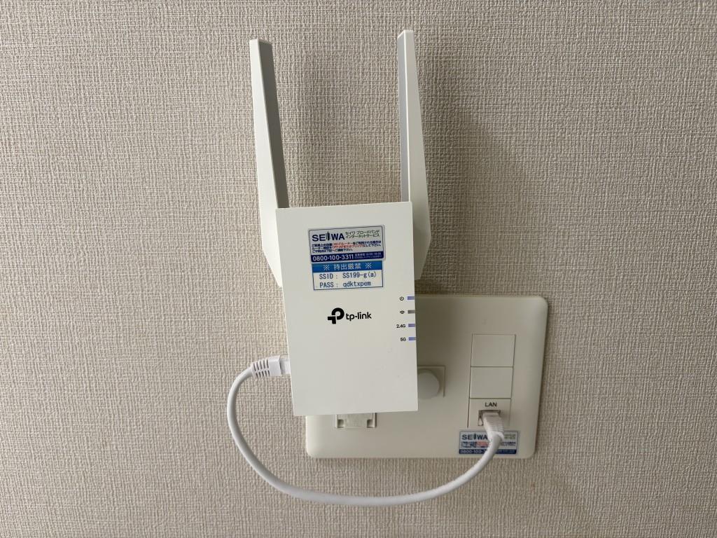 セイワパレス大今里 周辺画像4