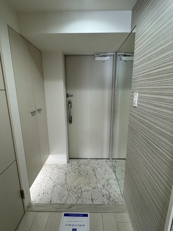 セイワパレス京町堀 玄関