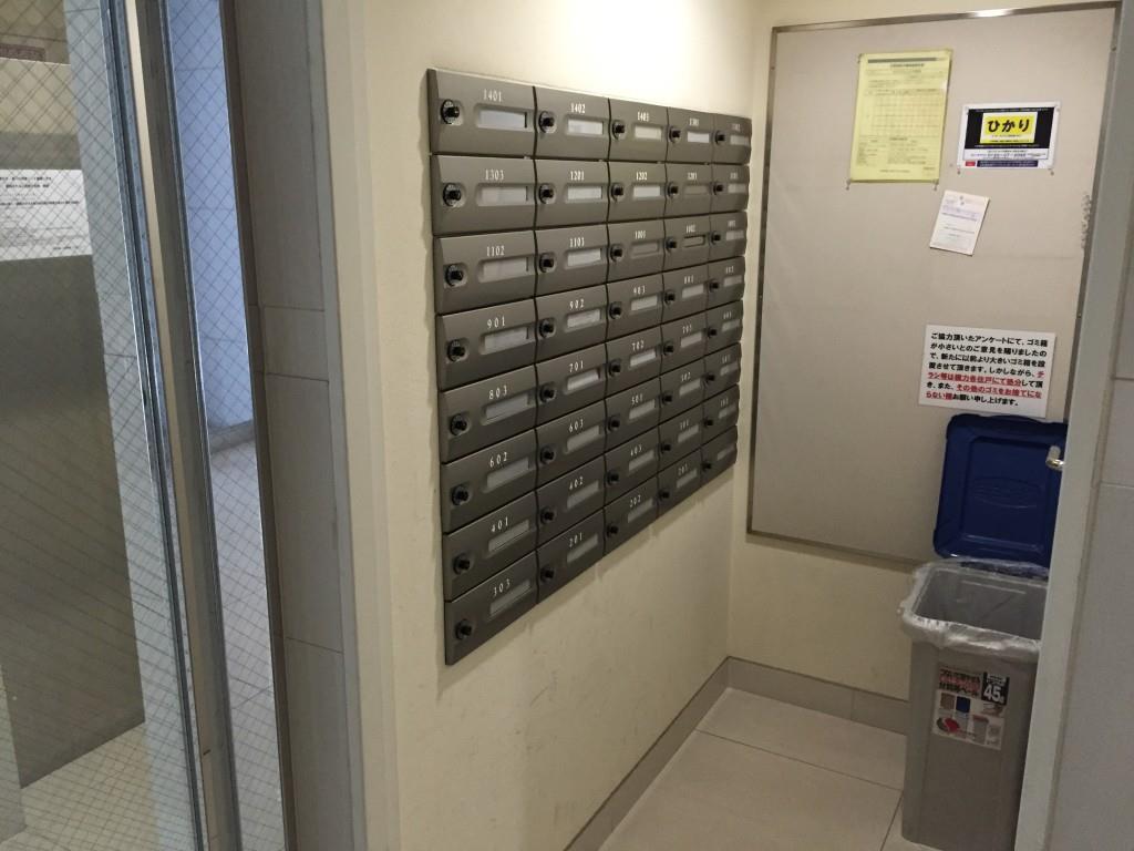 セイワパレス大手前西 その他16