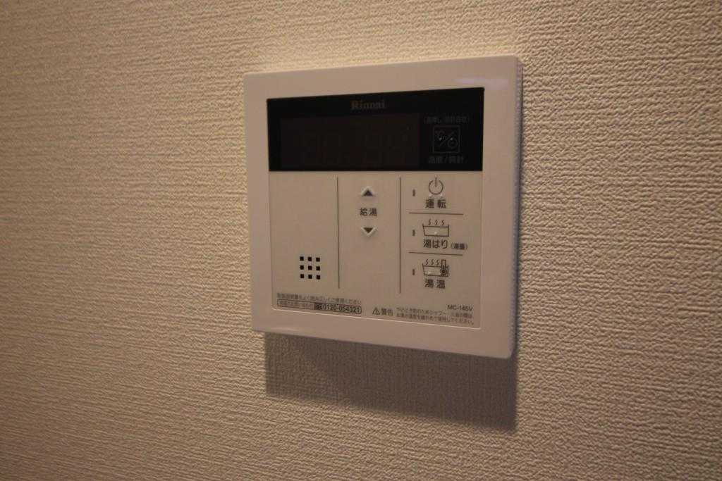 セイワパレス森ノ宮中央 その他15