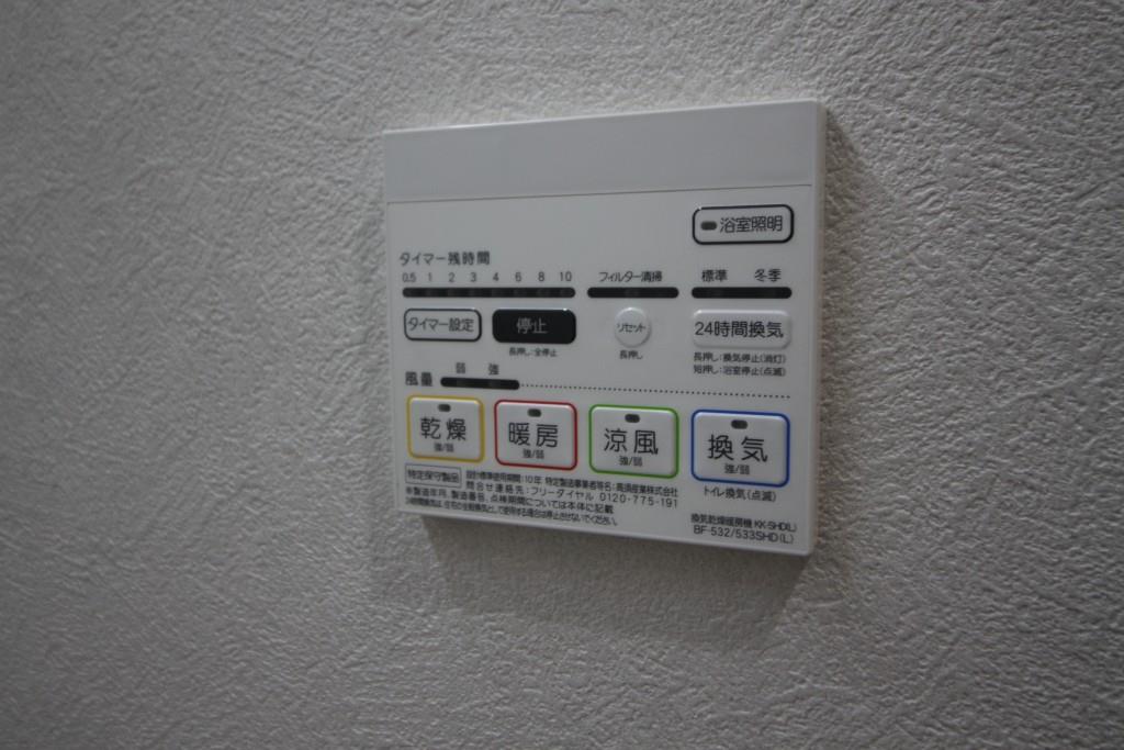 セイワパレス森ノ宮中央 その他16