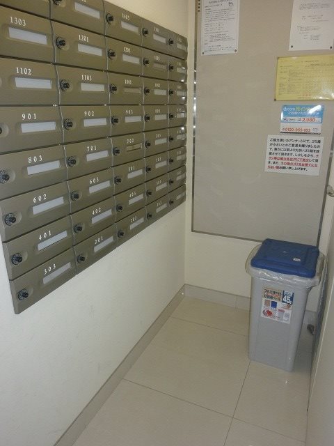 セイワパレス大手前西 その他4