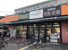 ダイレ・エヌ 周辺画像4