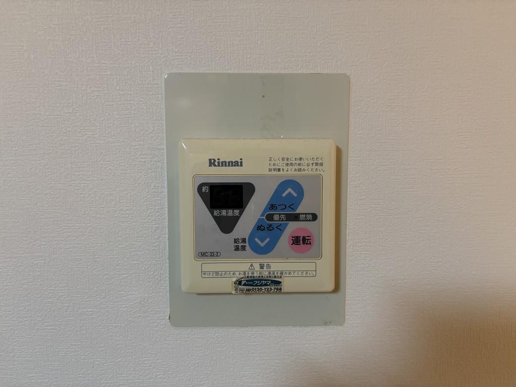 セイワパレス森ノ宮南 その他8