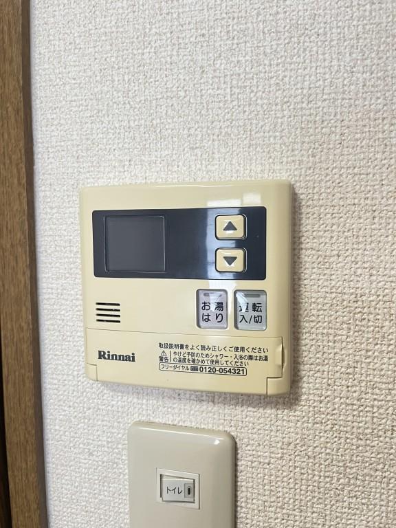 ピスケス花園 その他14