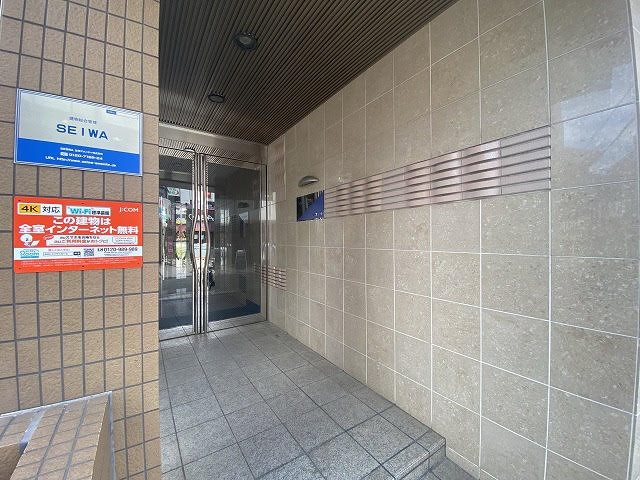 ソフィアコート その他外観1