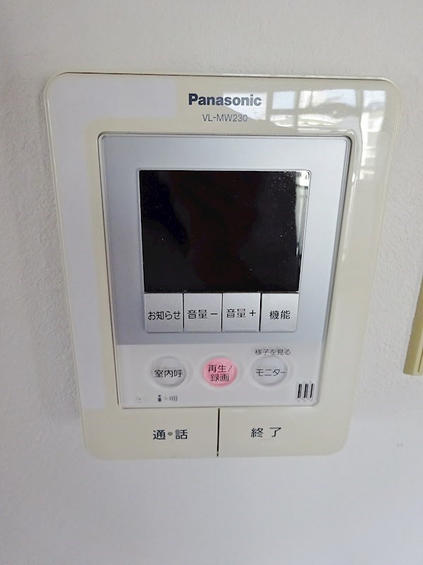 ベルメゾン井口堂 その他5