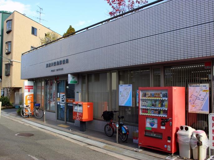 ミレニアム 郵便局