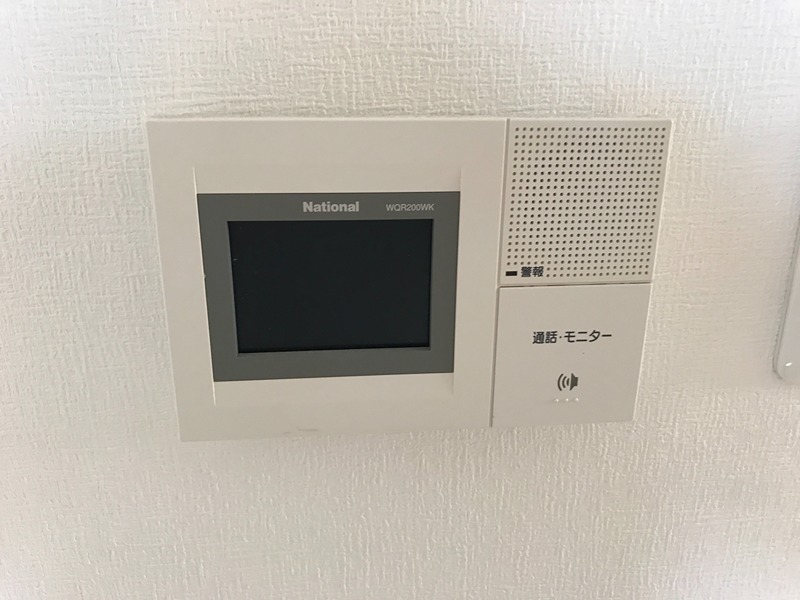 メゾンアイリスⅡ その他4