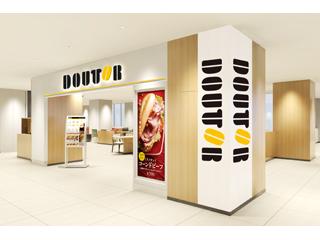 ベルソレアード 周辺画像3