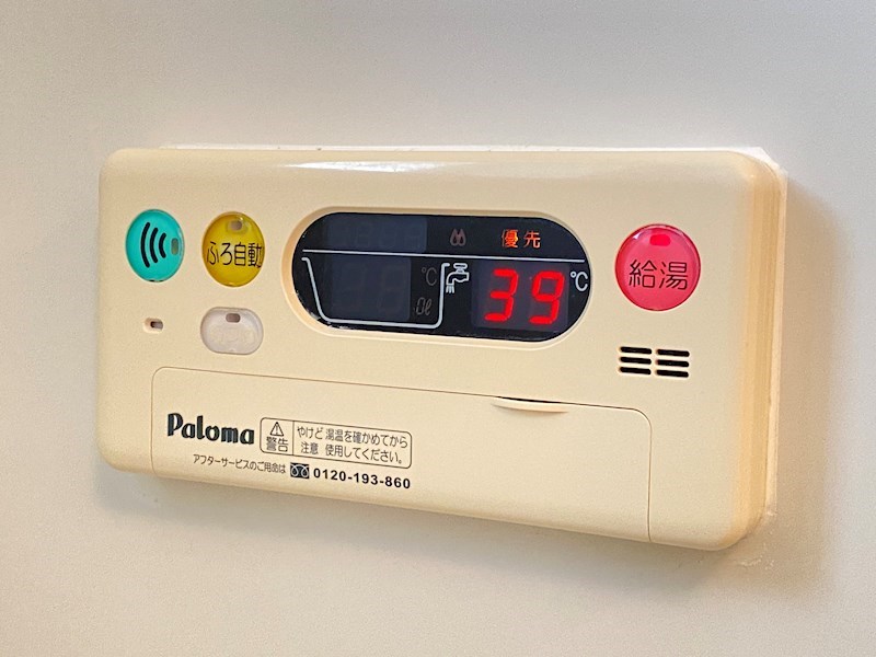 プロニティヴィラC その他5