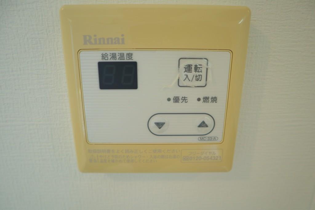 サクシード胤 その他9