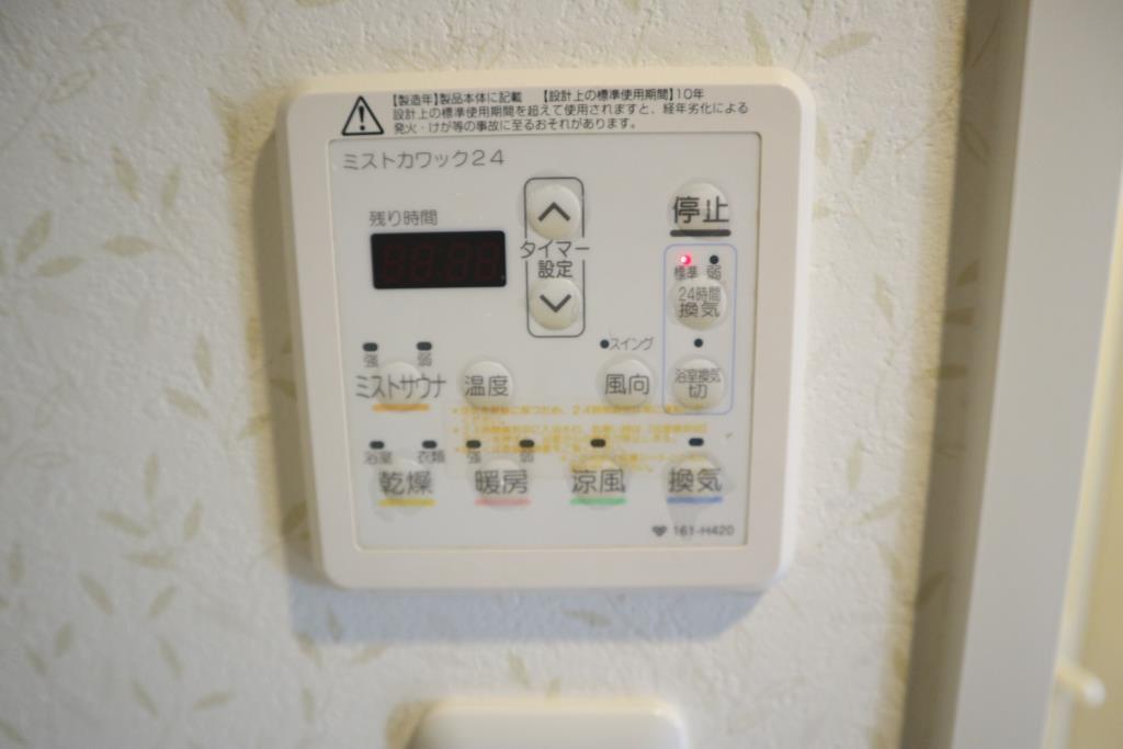 サクシード胤 その他18