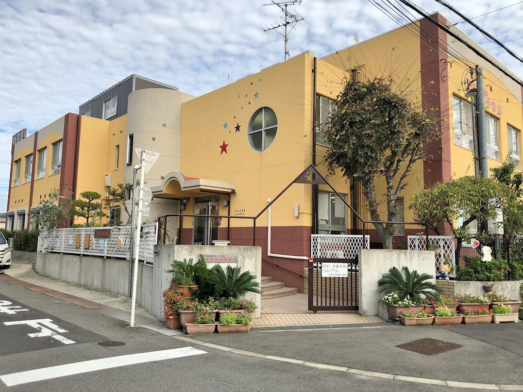 サージュ・ヴィラ 保育所