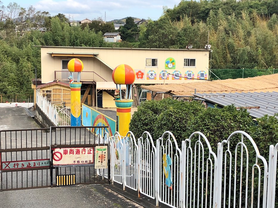サージュ・ヴィラ 幼稚園
