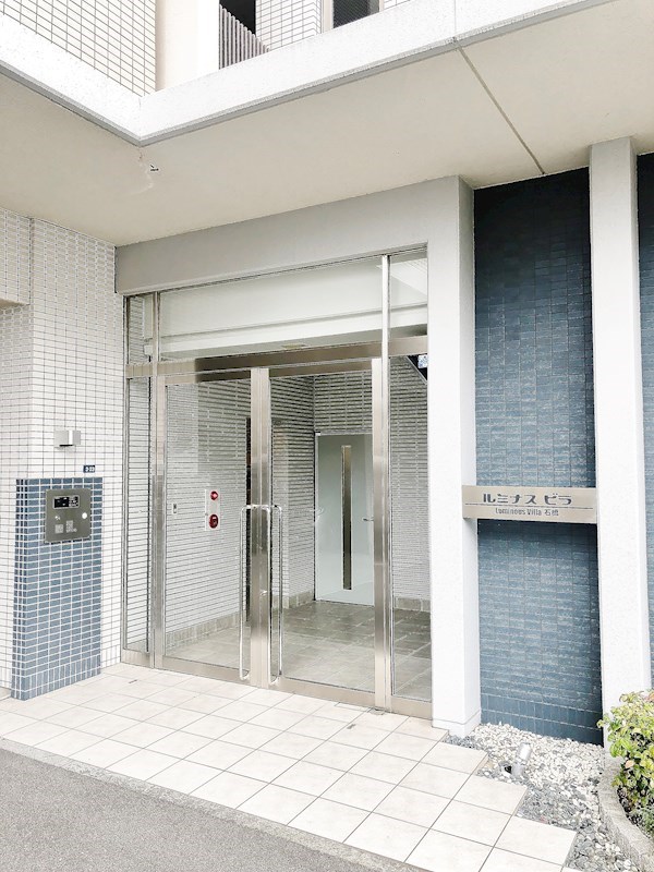 ルミナスビラ石橋 その他外観1