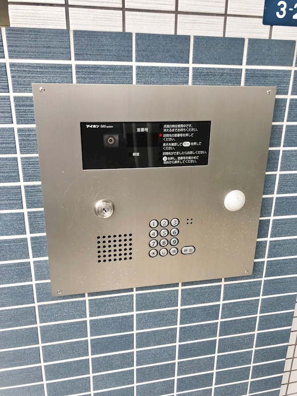 ルミナスビラ石橋 その他外観2