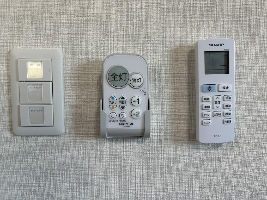 アストラルグラミ阿倍野 その他23