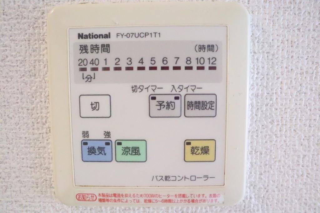 カデンツァ・K その他10