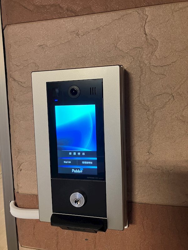 グランデあんご その他外観5