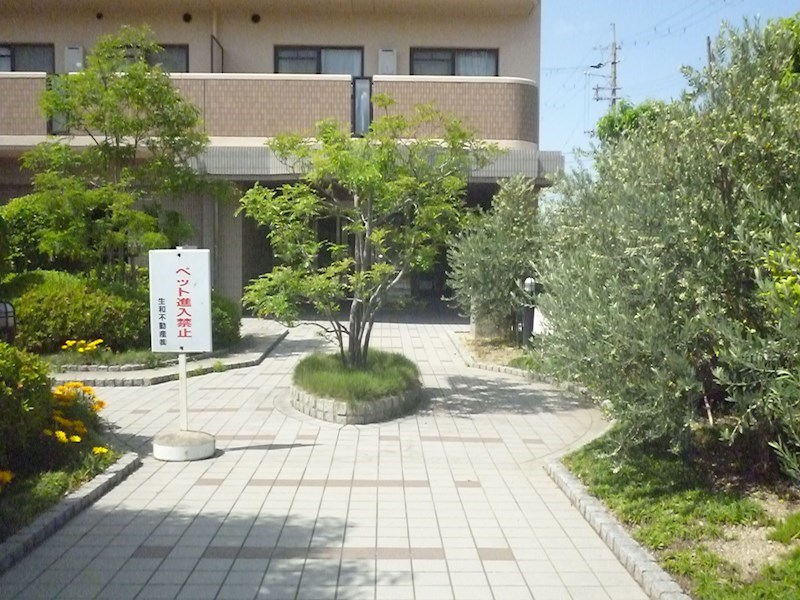 グランドゥール緑ヶ丘 その他1