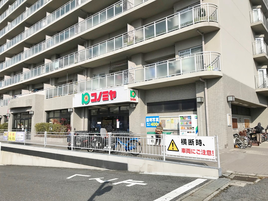 ディアプレステージ豊田 周辺画像4