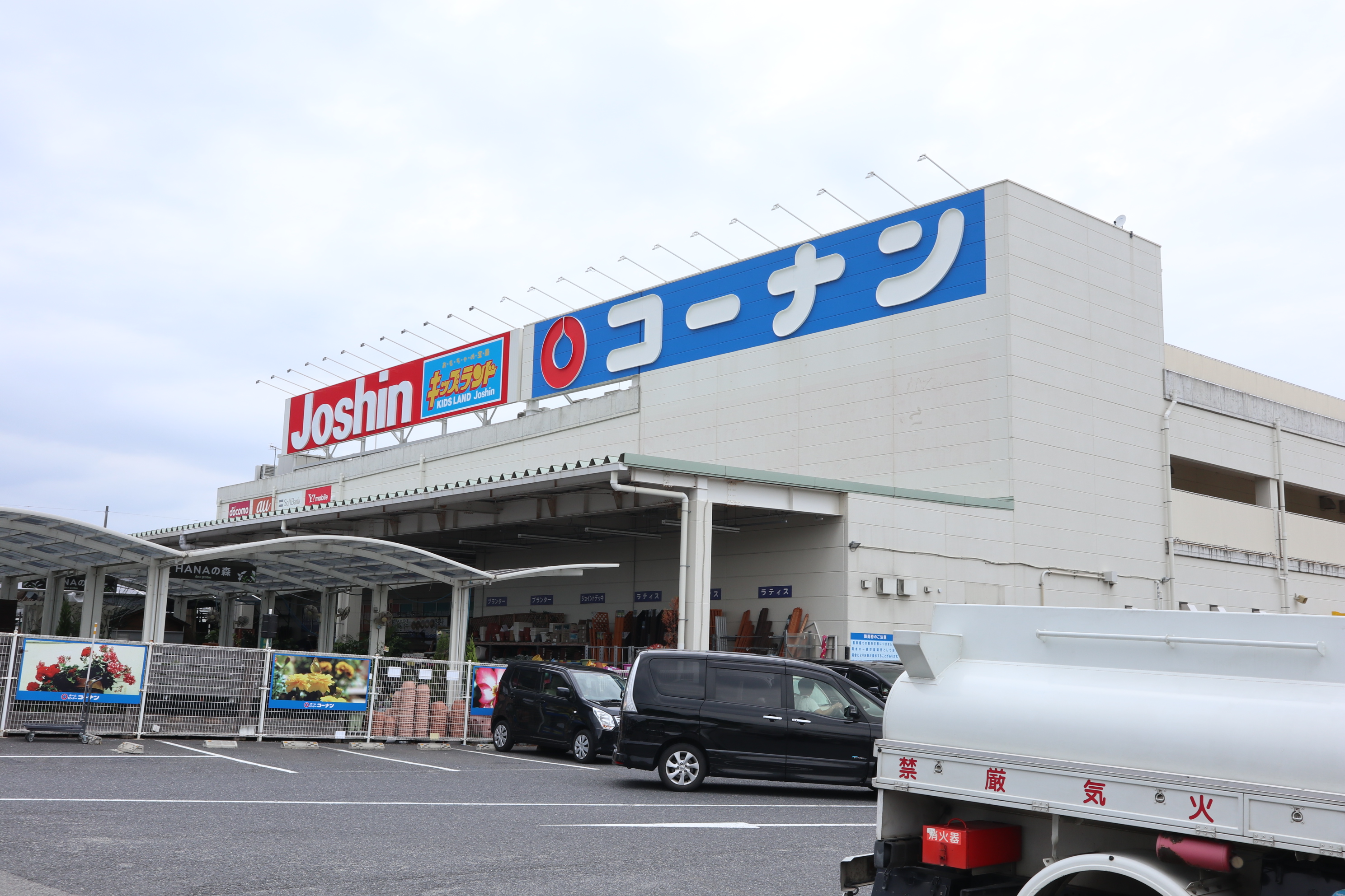 ディアプレステージ豊田 周辺画像5