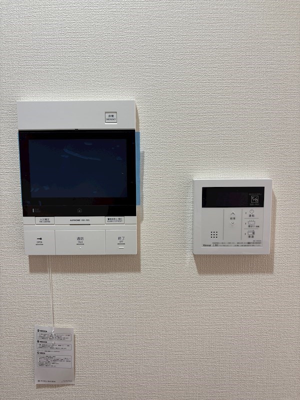 セイワパレス本町東 その他6