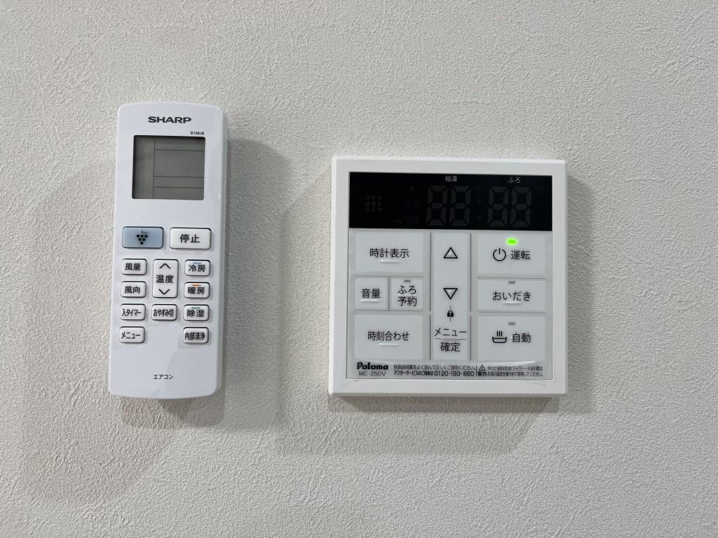 ハピネスガーデン新大阪 その他16