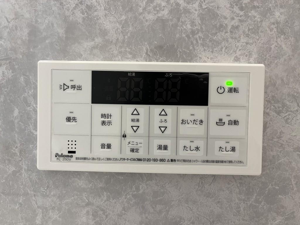 ハピネスガーデン新大阪 その他16