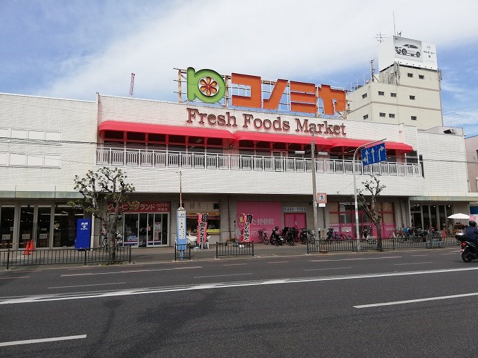アトリエール堺寺地町 スーパー