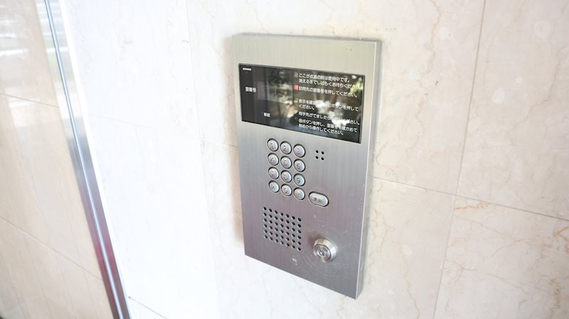 プレミール28 その他9