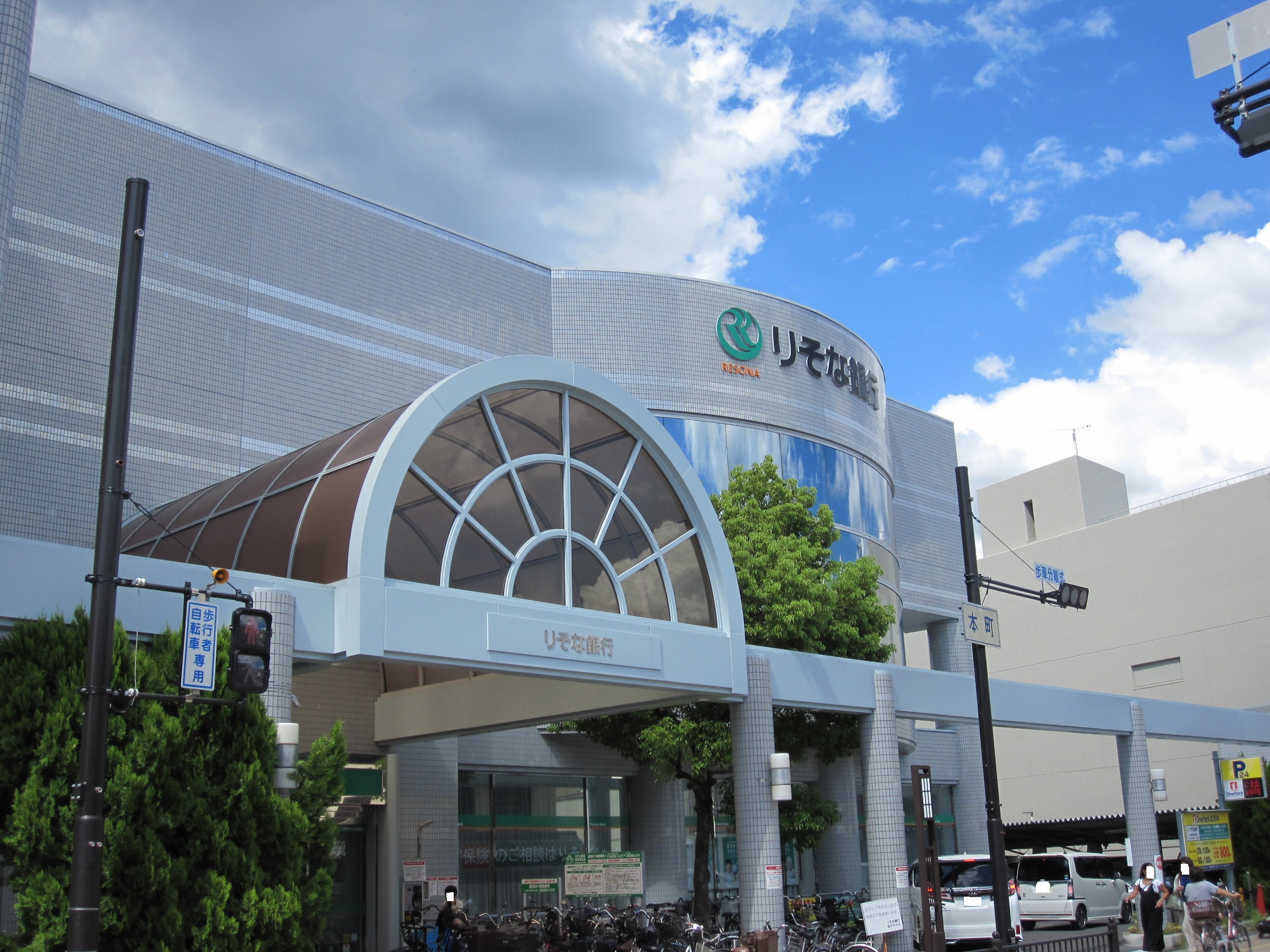 プレミール28 周辺画像8