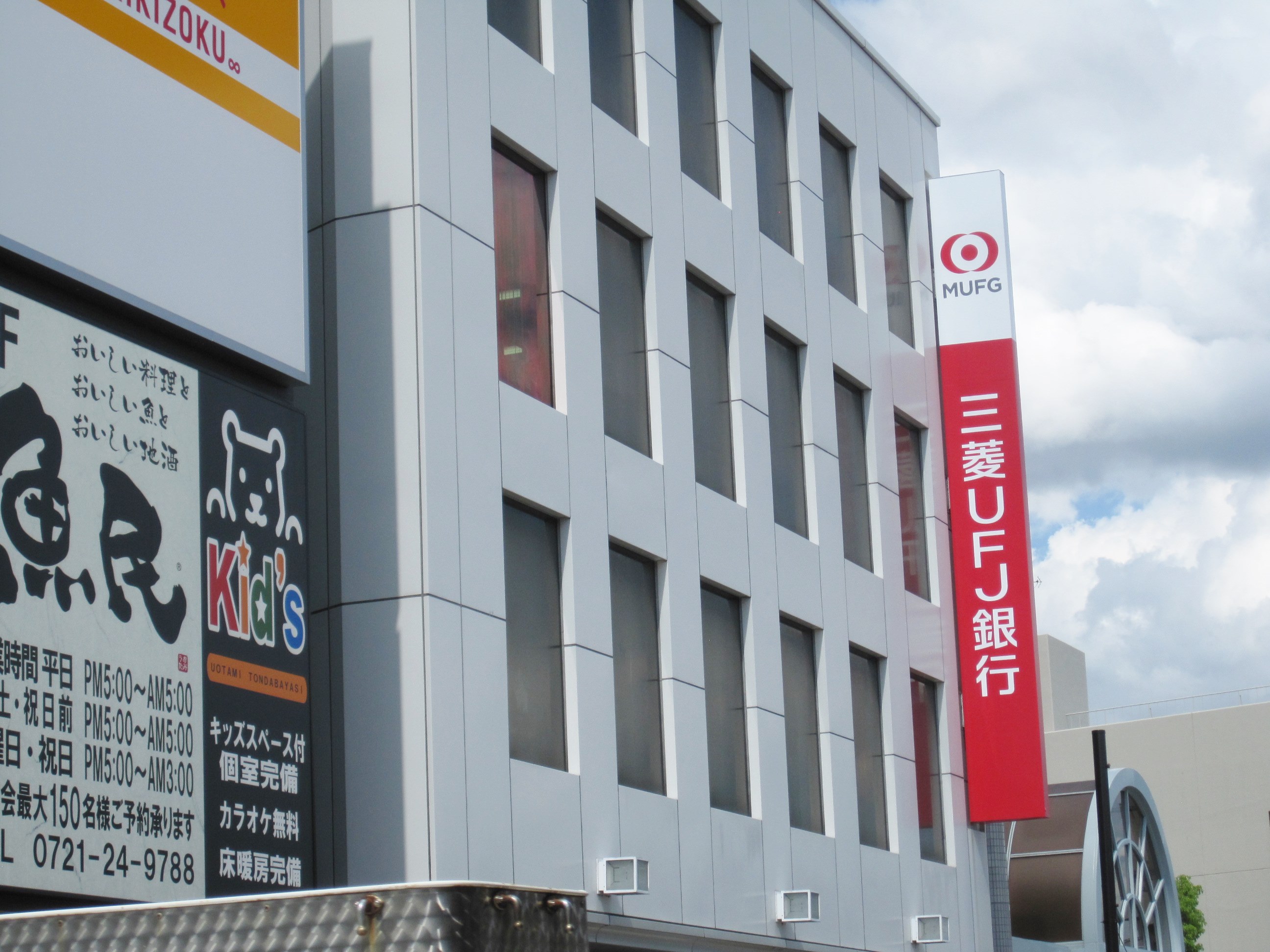 プレミール28 周辺画像9