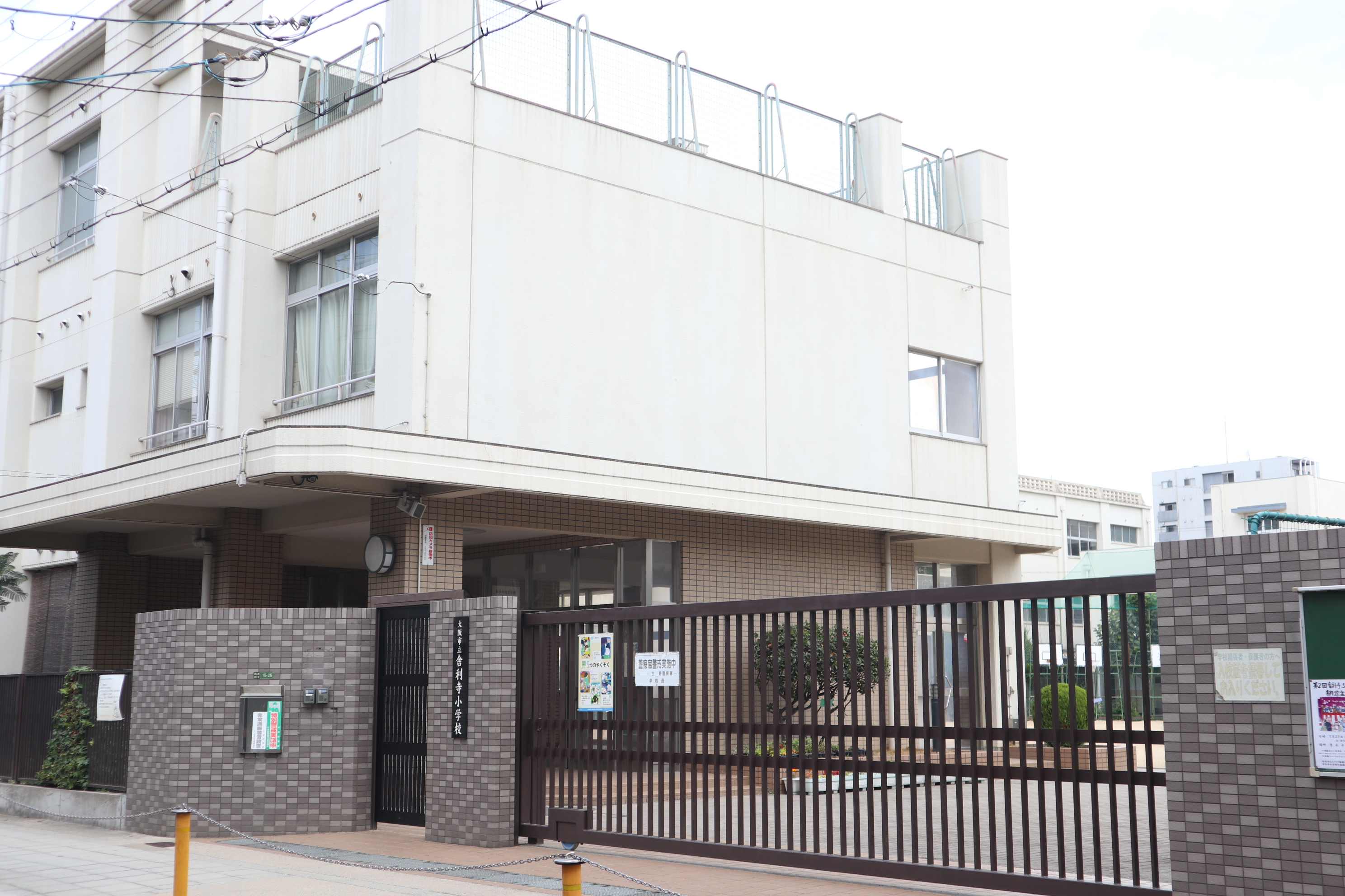 みおつくし大池橋 周辺画像3