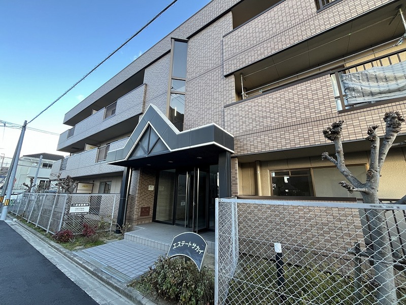 エステートサカイ 外観