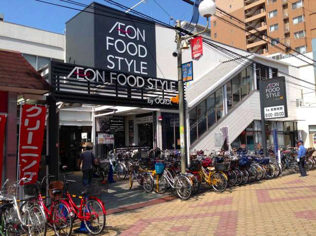 クレイノＨＩＫＡＲＩ その他外観1