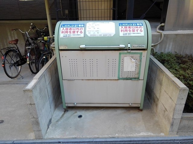 レオパレスフリージア その他6