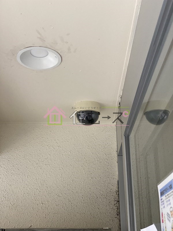 井上ビル その他外観5