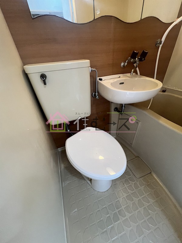 レガーレ大正 その他3