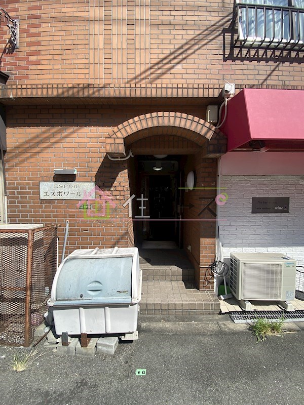 エスポワール43 その他1